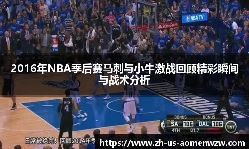 王中王资料大全