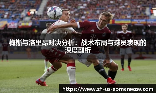 王中王