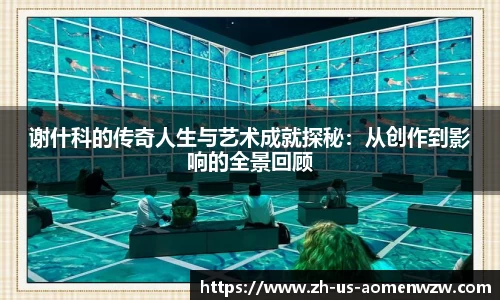 王中王