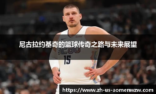 王中王资料大全