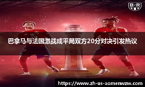 王中王资料大全