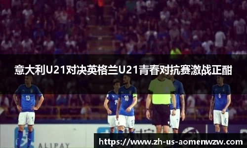 王中王官网资料