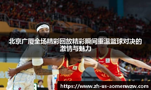 王中王官网资料