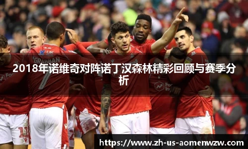 王中王资料大全