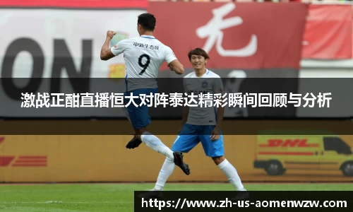 王中王资料大全