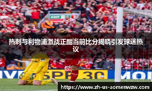 王中王官网资料