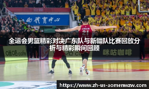 王中王资料大全