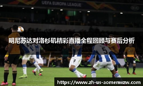 王中王官网资料