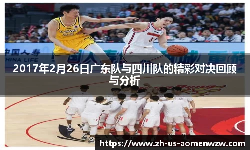 王中王资料大全