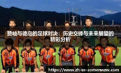 王中王资料大全