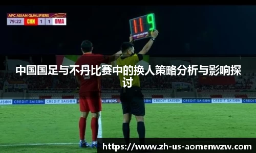 王中王资料大全