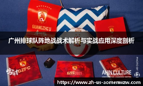 王中王官网资料