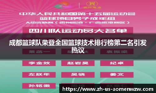 王中王资料大全