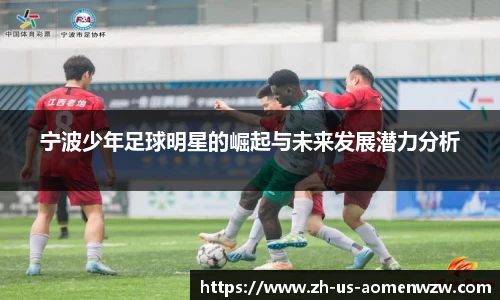 王中王官网资料