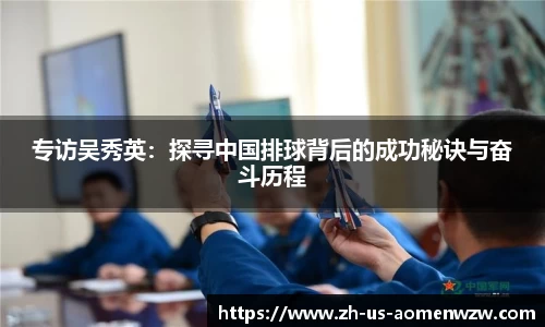 王中王资料大全