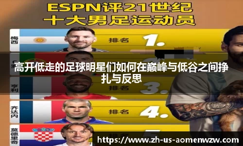 王中王官网资料