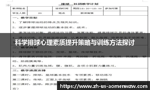 王中王资料大全