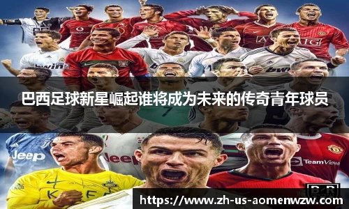 王中王资料大全