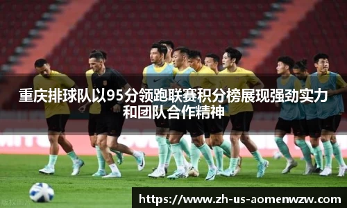 王中王资料大全