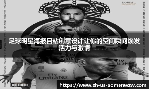 王中王资料大全