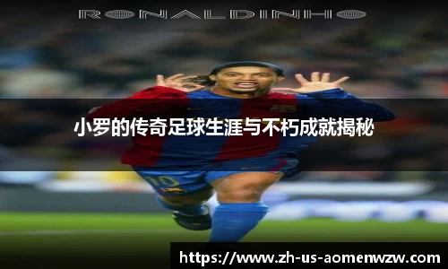 王中王资料大全