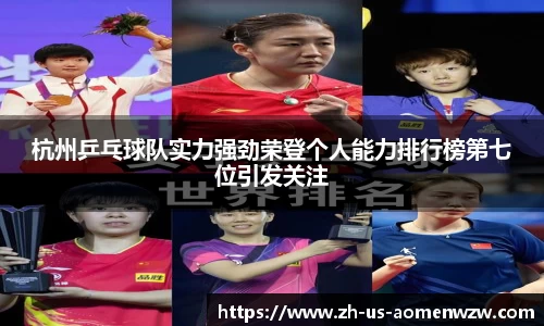 王中王官网资料