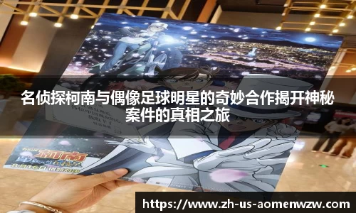 王中王资料大全