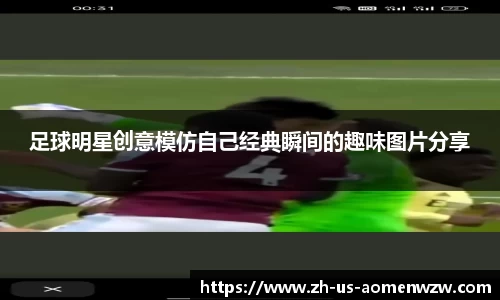 王中王资料大全