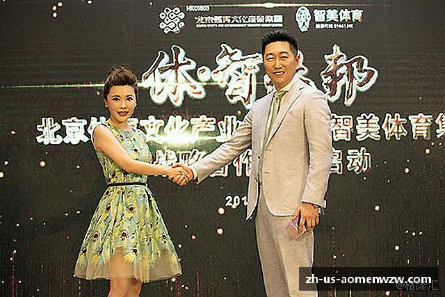 介绍王中王